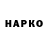ТГК концентрат Jafarasadov Asadov