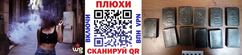 Гашиш 40% ТГК  Ялуторовск 