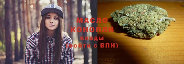 мескалин Майский