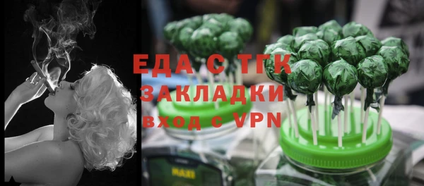 мескалин Майский