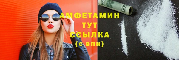 каннабис Магадан