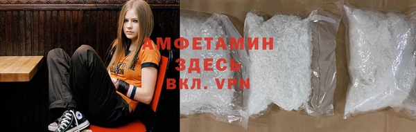каннабис Магадан