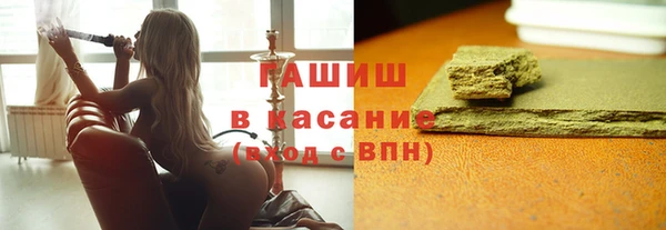 каннабис Магадан
