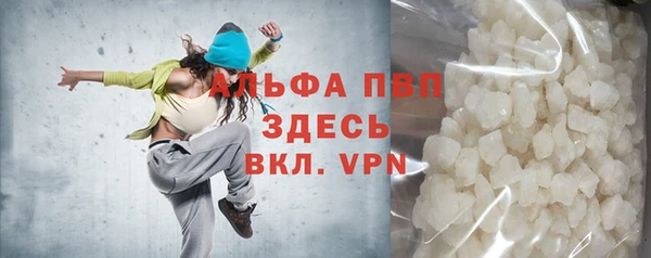 каннабис Магадан