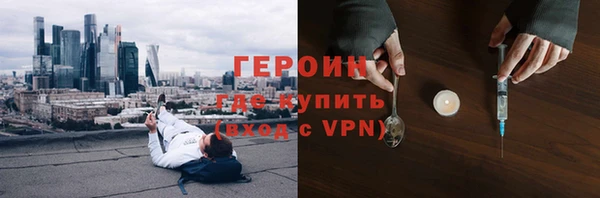 мескалин Майский