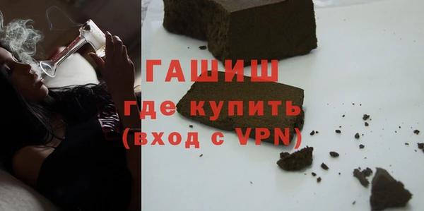 мескалин Майский