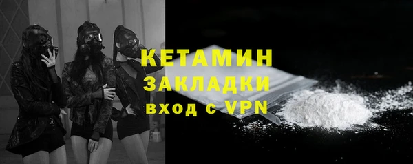 мескалин Майский