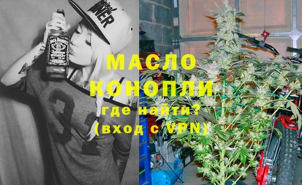 прущие крисы Великий Новгород