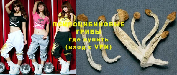 каннабис Магадан
