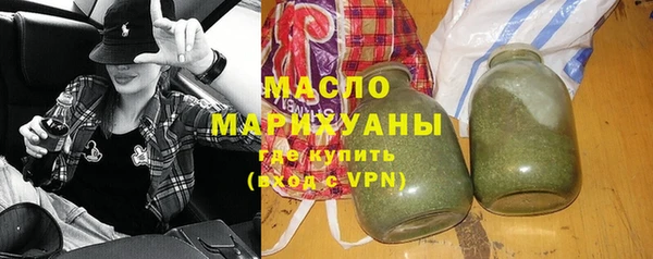 каннабис Магадан