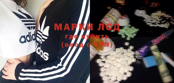 каннабис Магадан