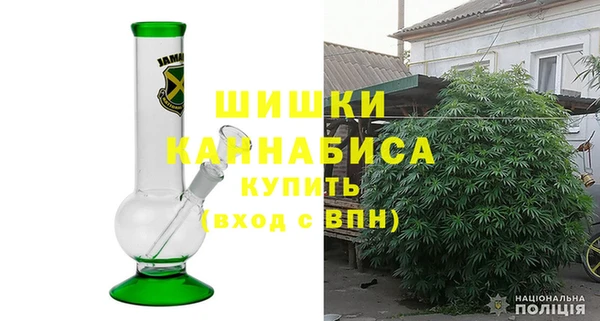мескалин Майский