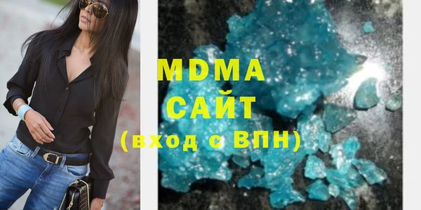 мескалин Майский