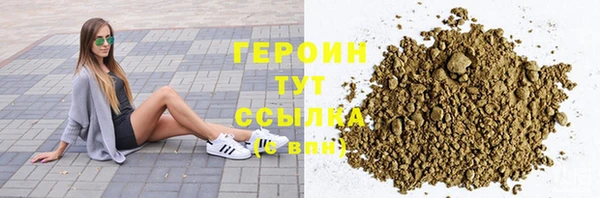 каннабис Магадан