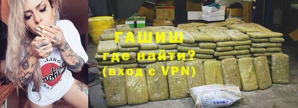 каннабис Магадан