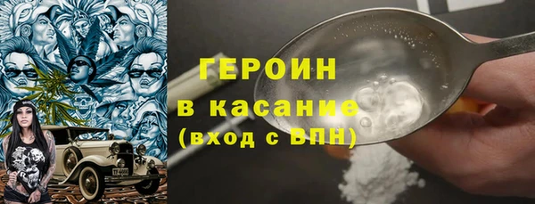 каннабис Магадан