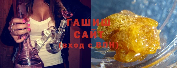 каннабис Магадан
