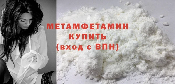 мескалин Майский