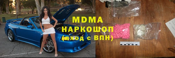 каннабис Магадан