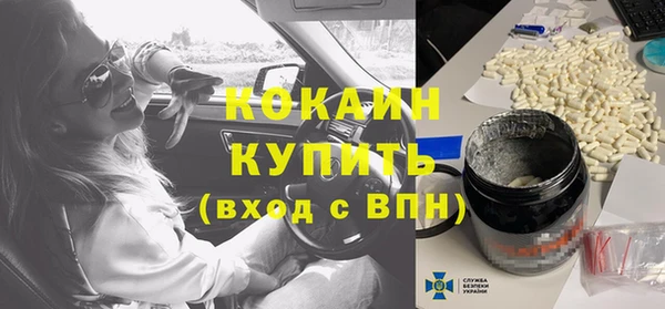 каннабис Магадан