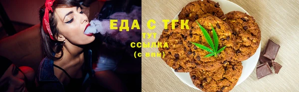 каннабис Магадан
