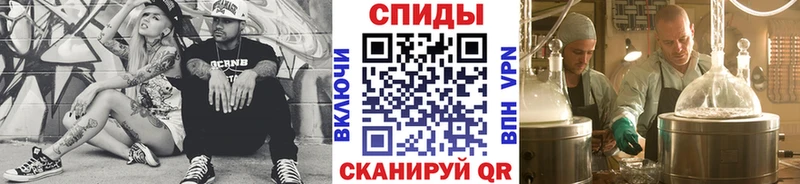 Первитин Декстрометамфетамин 99.9%  купить  цена  MEGA ссылки  Ялуторовск 